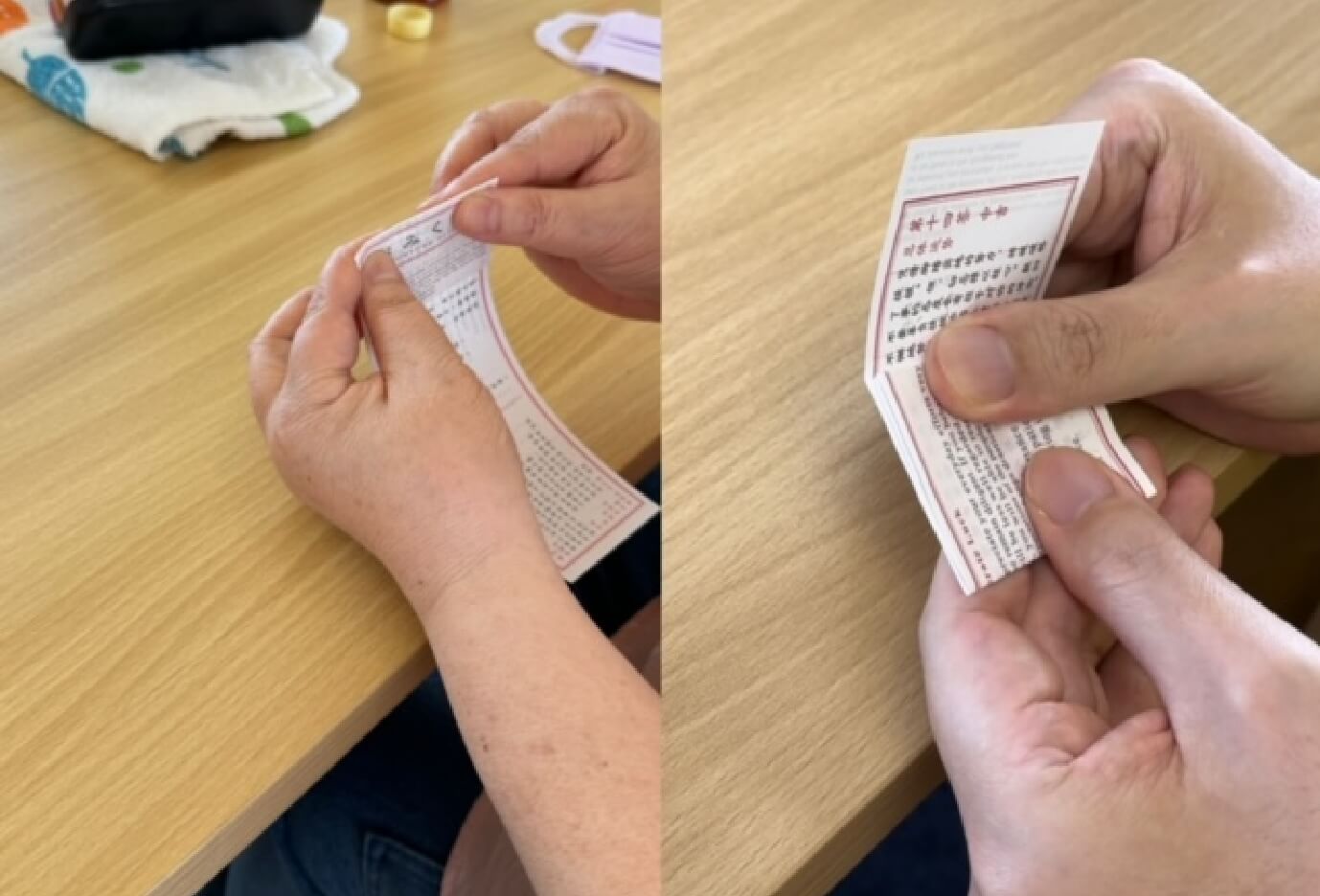 自分のペースで働ける